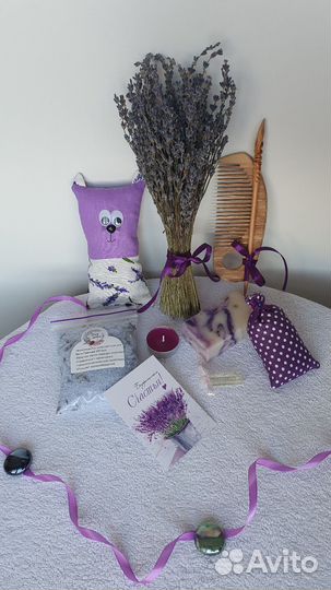 Подарочный набор