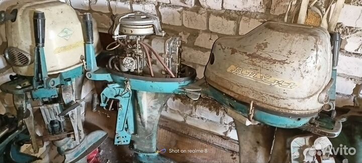 Лодочный мотор