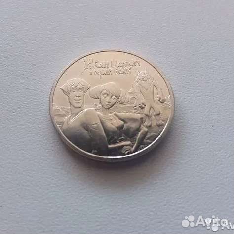 Мультики Иван Царевич, Умка, Маша, Барбоскины и др