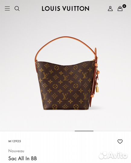 Сумка louis vuitton Sac All In BB NEW