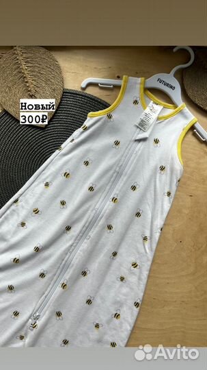 Спальный мешок одеяло детский