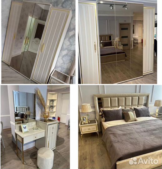 Спальный гарнитур замира