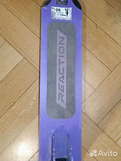 Самокат детский reaction