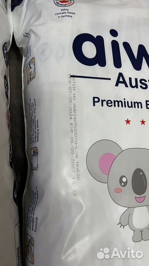 Подгузники 4, подгузники- трусики 3