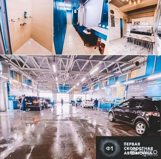 Автомойщик Ф1 (оклад + бонусы)