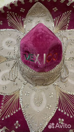 Мексиканская шляпа