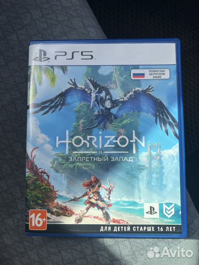 Игры PS 5 - Horizon,Призрак Цусимы