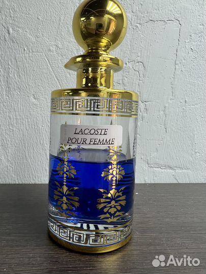 Парфюмерия