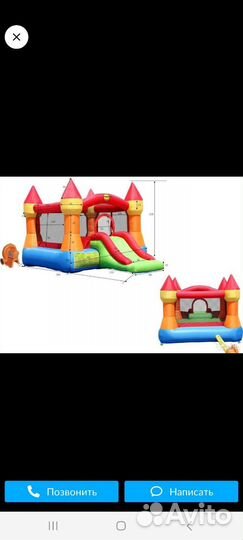 Детский надувной батут