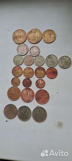 Продам монеты СССР