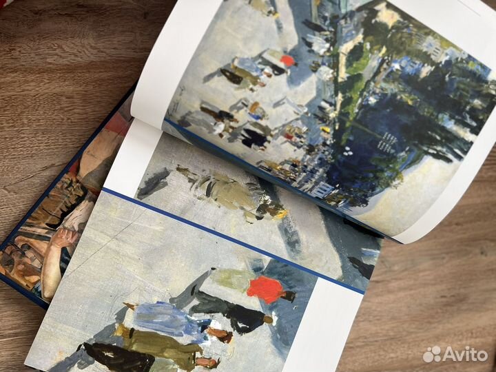 Советская живопись 1920-50 годов 