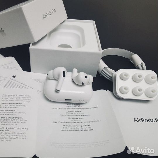 Airpods pro 2