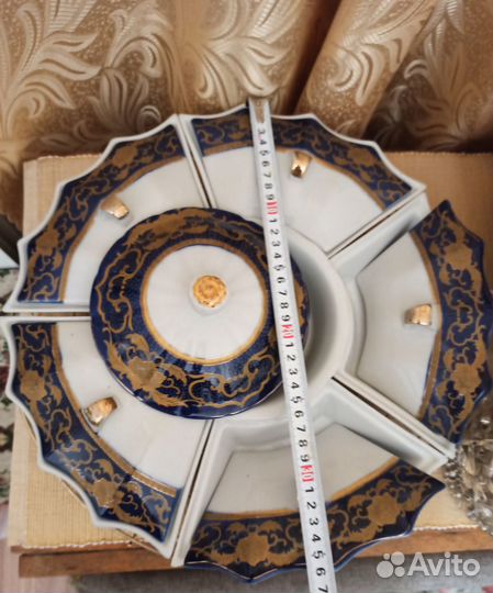 Менажница кобальт