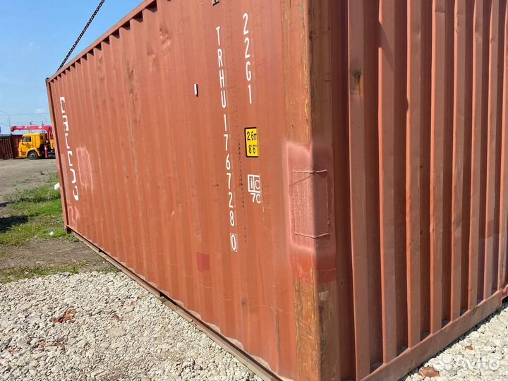 Контейнер 20 футов