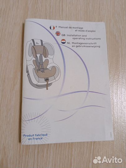 Детское автокресло Renolux. 0-4 года