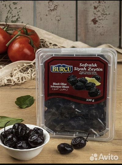 Турецкие маслины