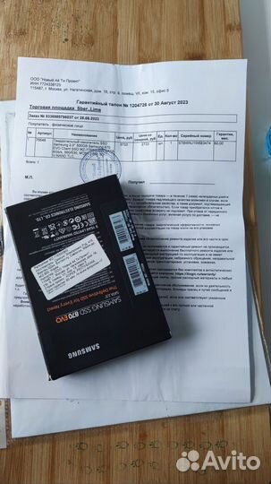 Samsung 870 evo 500gb Новый