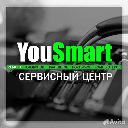 Ремонт телефонов, планшетов, компьютеров