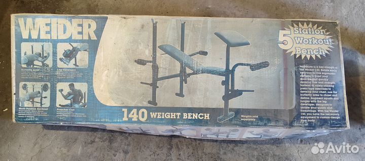 Силовой тренажер