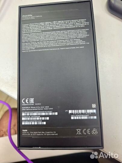 iPhone 13 Pro, 128 ГБ