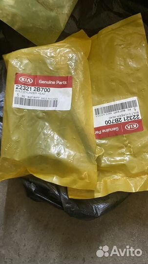 Болт гбц 223212B700