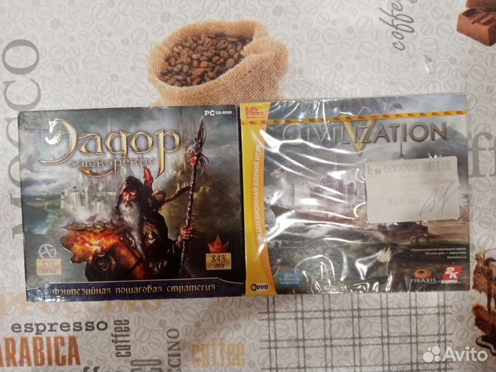 Диски с играми для пк