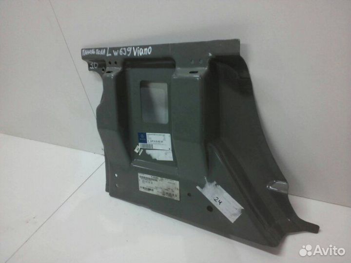 Панель пола задний левый Mercedes-Benz Viano W639