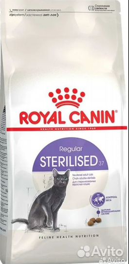 Корм для кошек Royal Canin Sterilised