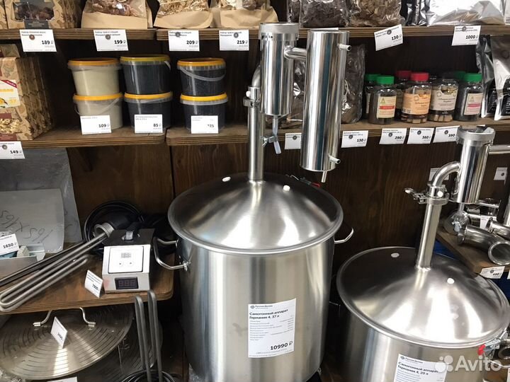 Самогонный аппарат Германия 4