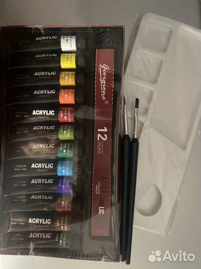 Набор акриловых красок