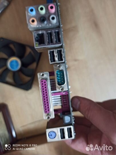 Материнская плата с процессором