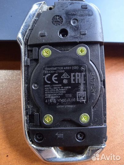 Ключ зажигания KIA Ceed 2018+ 95430-J7000