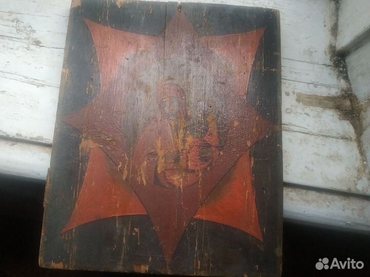 Личные вещи