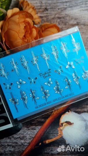 Слайдеры fashion nails гладкие 14