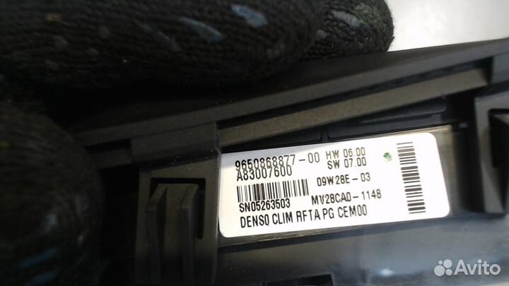 Переключатель отопителя Citroen C4 Picasso, 2009