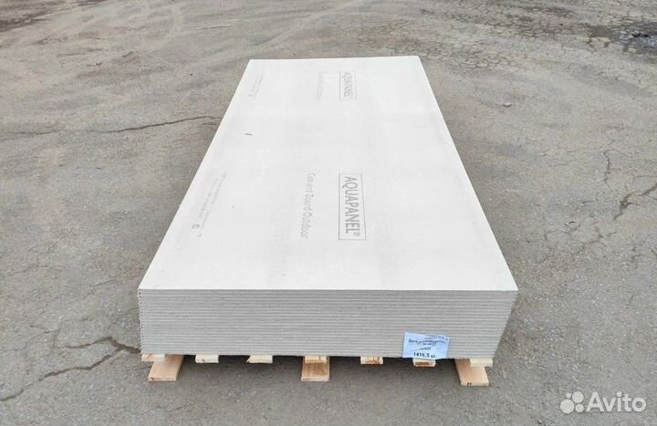 Аквапанель Knauf наружная 1200х2400х12,5 мм