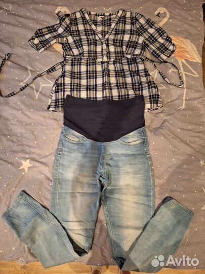 Вещи для беременных пакетом 46 48