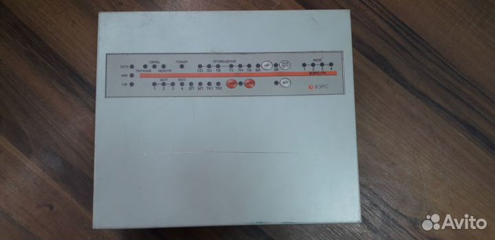 Вэрс-пу приёмно-контрольный и управления пожарный