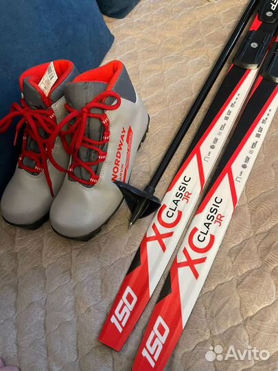 Лыжи беговые детские 150