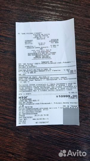 Blackview A100, 6/128 ГБ