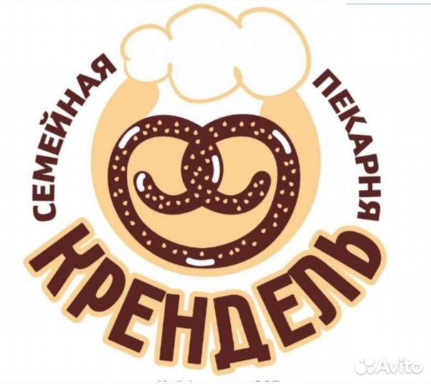 Кухонный работник в пекарню