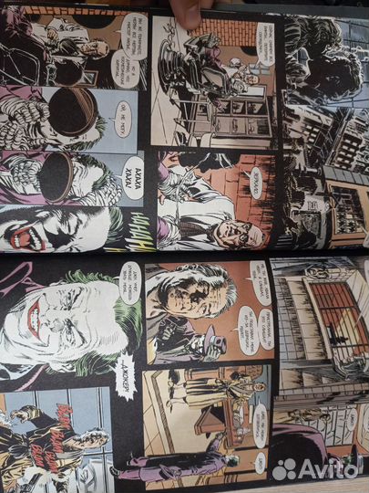 Раритетный комикс Бэтмен