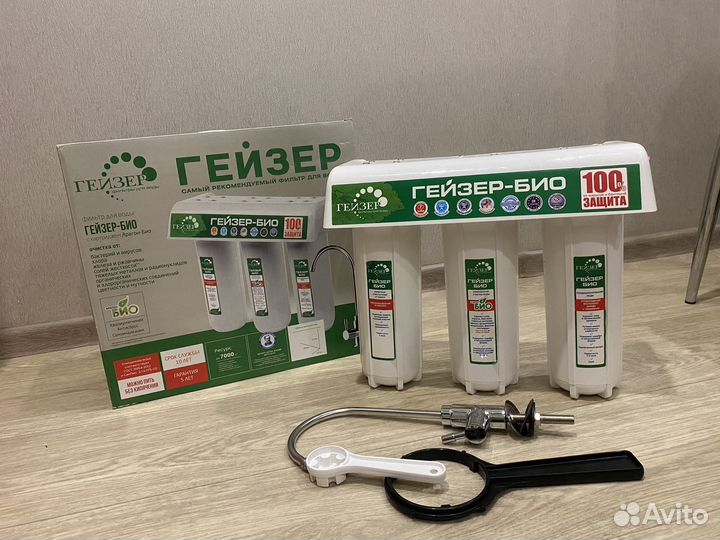 Фильтр для воды Гейзер Био