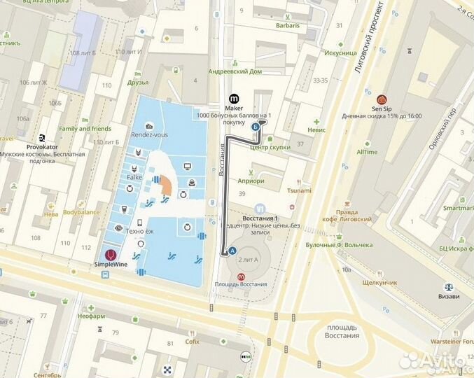 Мото поворотники LED для мото желтые