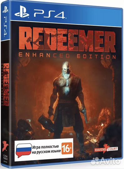 Redeemer Ps4