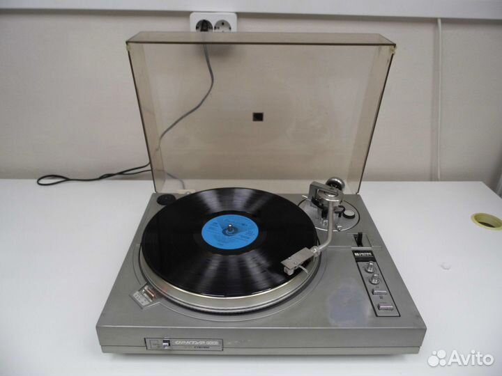Проигрыватель винила Арктур 006 стерео