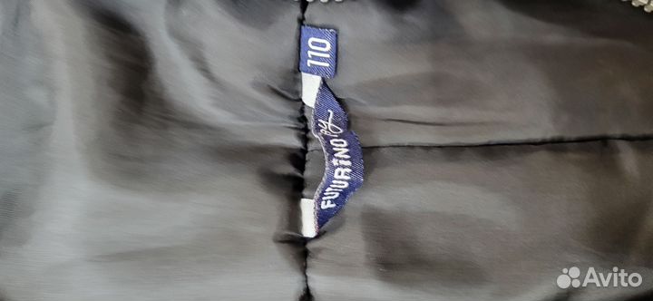 Зимние штаны 110