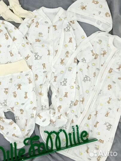Набор для недоношенных MilleFaMille 8 предметов