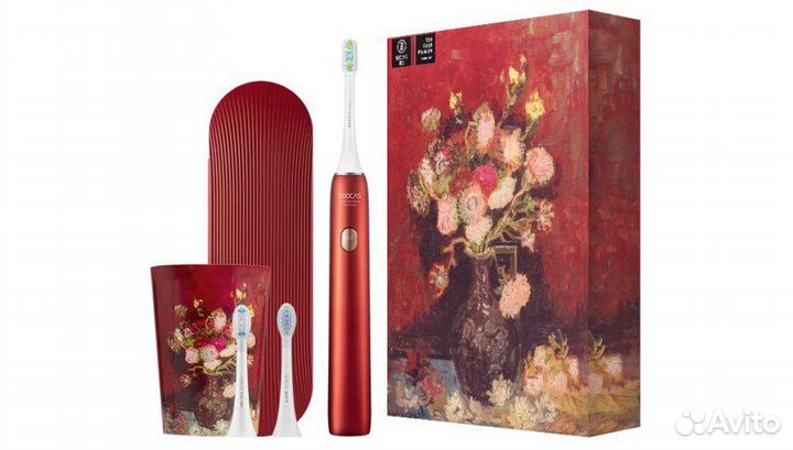 Xiaomi Soocas X3U Van Gogh Red