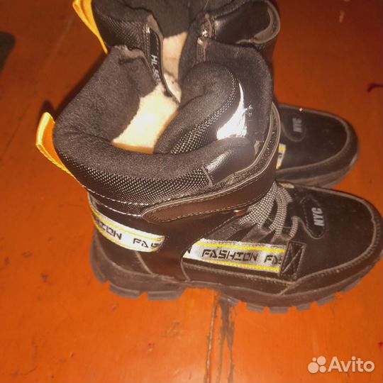 Детская обувь